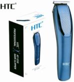 Low Price Best Hair Trimmer